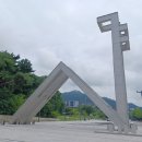서울대-관악-경영대학
