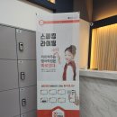 브랜유아카데미학원