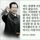 김*수 이미지