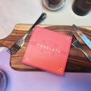 큐브렛 CUBELATE