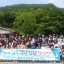 법원군산지원 이미지