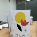 베라체작은도서관 이미지