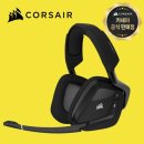 엘리트전자 | [Review]게이밍 헤드셋의 마스터피스, 커세어 보이드 엘리트 무선 블랙