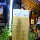 염리초교 이미지