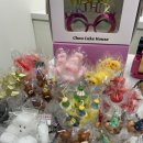 슈케익하우스 충북혁신점 이미지