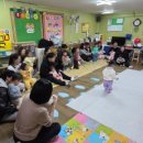 아이별어린이집 이미지