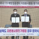 경주센텀병원 이미지