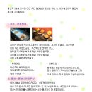 구름나래 이미지