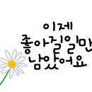 메타수학플레이팩토학원