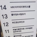 허인정산부인과 이미지