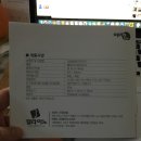 방배동 나노빌딩 이미지