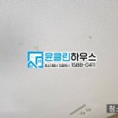 양주회천 14단지 이미지