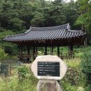 용문정