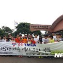 영천시야사지역아동센터 이미지