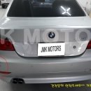 Mkmotors 이미지