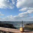 카페 청굴물 제주 구좌읍 <b>카페</b> <b>청굴물</b>(햇빛 맛집, <b>청굴물</b> 바다 뷰 <b>카페</b>)