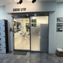 탑 오브 피티 | 대전 탄방동, 둔산동 PT 그로우짐 시설 및 PT 후기