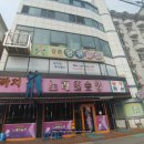 까치노래연습장 이미지