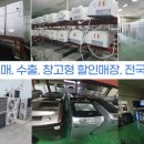일월무역 이미지