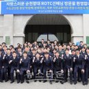 순천향대학교 이미지