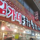 발리스파테라스5 이미지