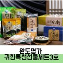 명가상사