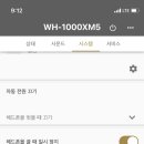 소니맥스 이미지