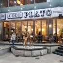 호텔아쿠아팰리스지점 이미지