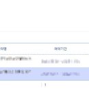 시민외국어(일본어) 이미지