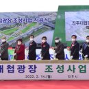 광장문구