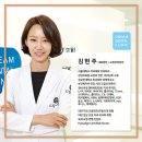 스타치과 교정과 치과의원 이미지