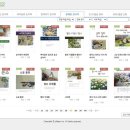 유페이퍼 전면 판매중지 때리다...통보없이......불공정거래법 이미지