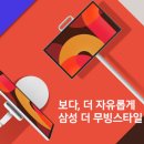 무빙커넥트