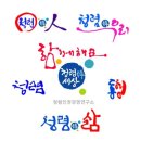 계백상사
