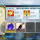 내일이벤트