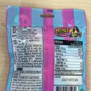 지에스25(GS25) 우남스윗점 | GS25 젼언니)스윗믹스젤리 후기 / 재고 찾는 법 구매 시간대 추천