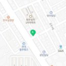 워시타임셀프빨래방동해천곡점