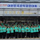 전주상업정보고등학교 이미지