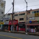 동삼커피 이미지