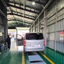 현대1급종합정비 이미지