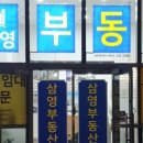 엘시티 더 몰(LCT THE MALL) 이미지