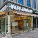 위켄드컴퍼니 이미지