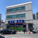 태백칡냉면 이미지
