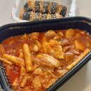 신전떡볶이우동점 | 신전떡볶이 맵닭 닭떡볶이 신상 메뉴 솔직 후기 , 가격 칼로리 판매 지점 꿀팁
