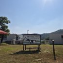 봉양목장 이미지