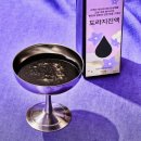 청담예마