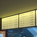 너랑나랑 이미지