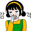 다온초등학교 이미지