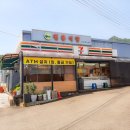 세븐일레븐 가평운악점