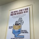양재역 | 양재역돈까스 양재동돈까스 점심특선 우원돈까스